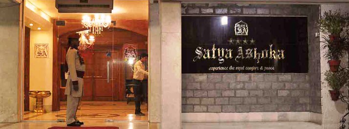 2469/Hotel Satya Ashoka - Jabalpur 02.jpg